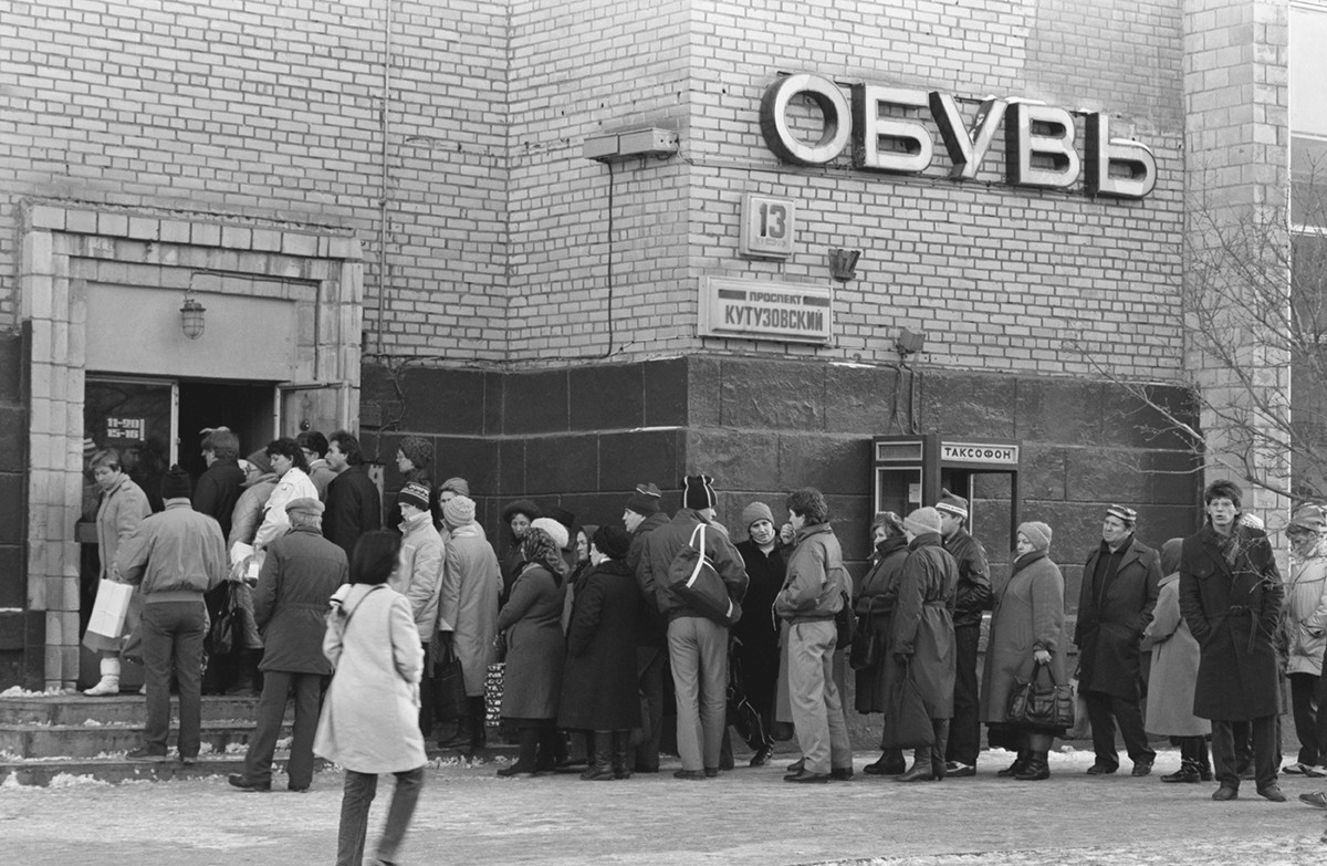 Фото взято из открытого источника Яндекс-картинка. 