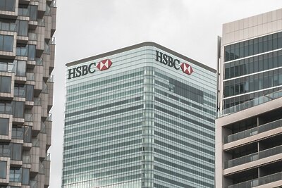    Банк HSBC в Китае ©Joshua Lawrence Unsplash.com