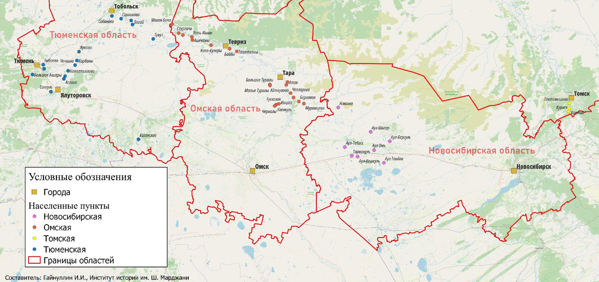 Точки социологического опроса татар Западной Сибири в 2014 г. 
