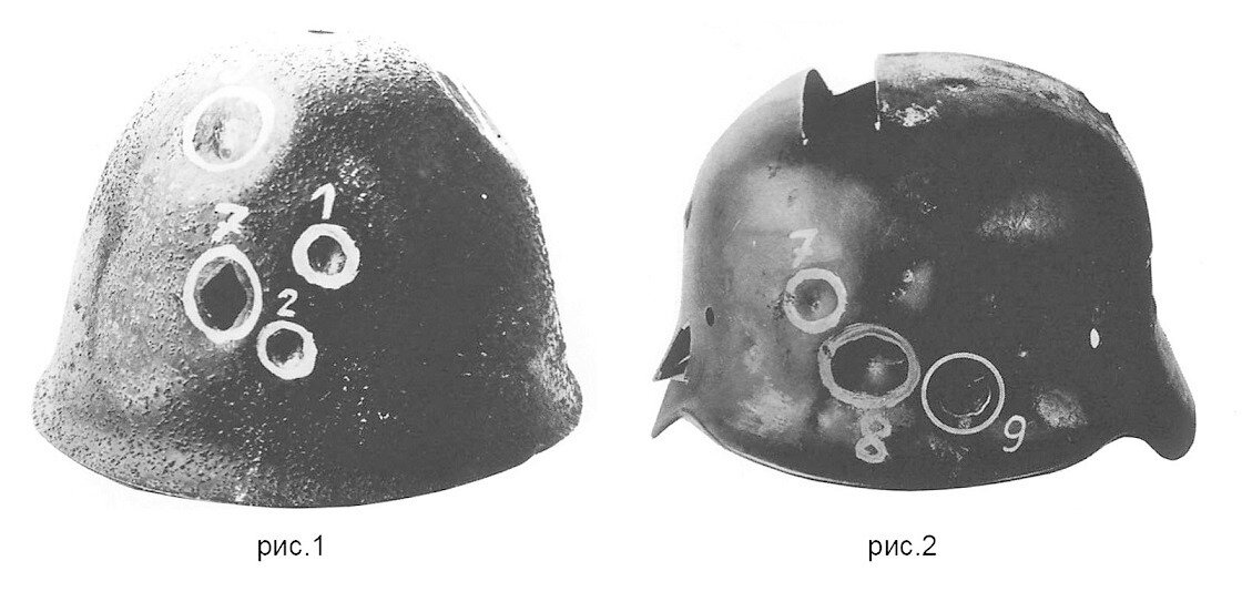 Польский и немецкий шлемы после испытаний.