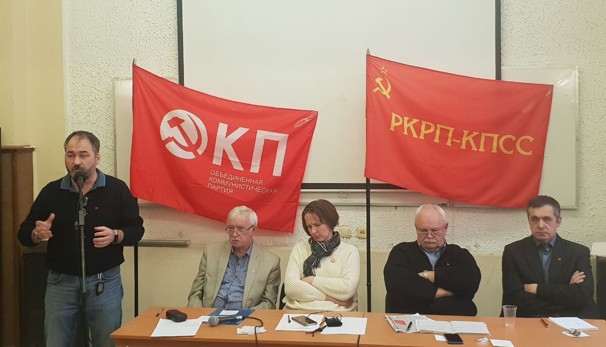 Фото с сайта РКРП, из открытых источников в интернете