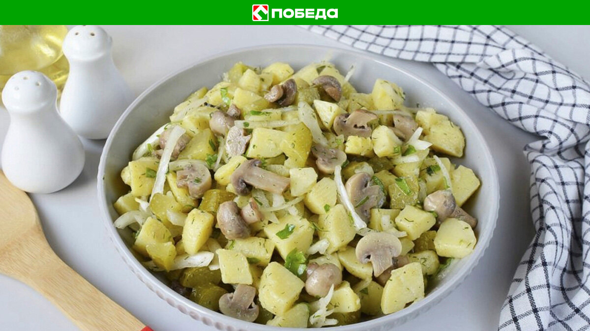 Салат с курицей и консервированными грибами