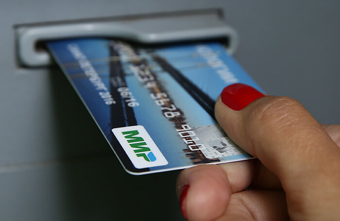    Александр Рюмин/ТАСС