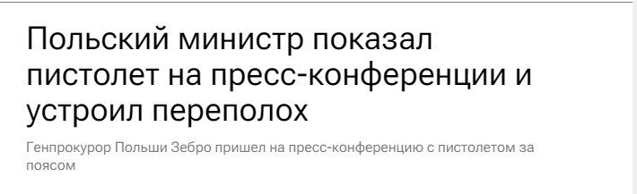 Ссылка выше