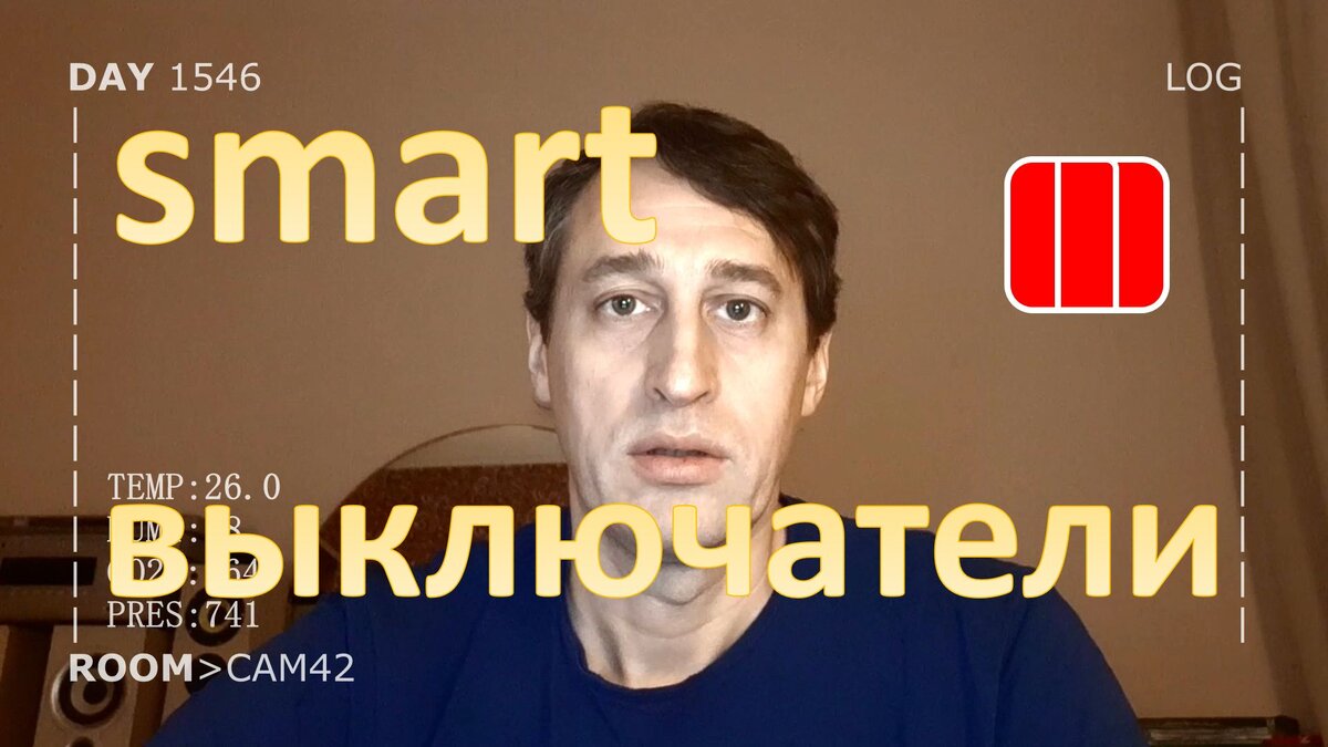 A l e x p o s. Smart Alex 100% English фото. Смарт Алекс тренажеры английский. Alex Posh barfisi.