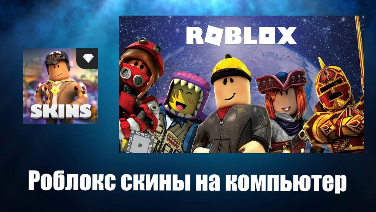 детские песни скачать бесплатно на 8 марта