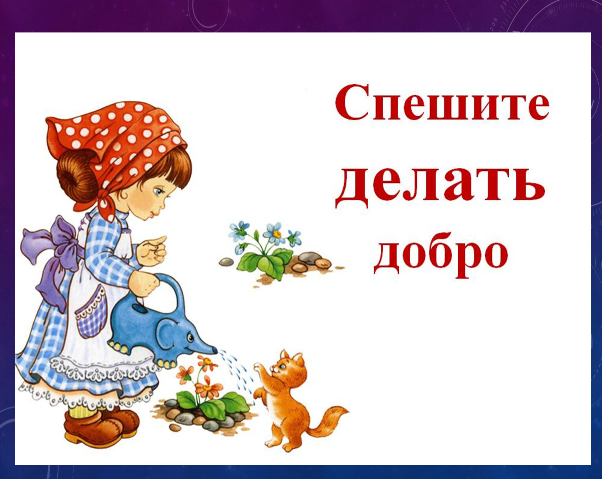 ♥♥♥ ПОЗИТИВ-позитивчик для ДРУЗЕЙ ღღღ's articles | VK