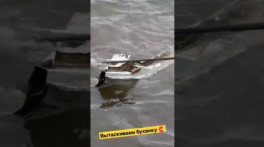 Жизнь Виа | Вытаскиваем УАЗ Буханку магнитом из под воды! # ...