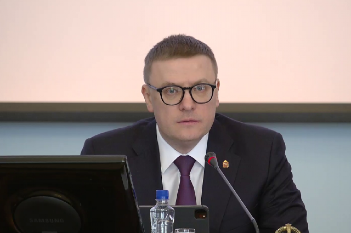    Текслер устроил разнос главе района, где ребенок погиб из-за падения льда