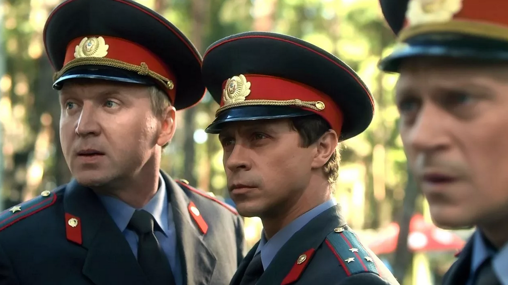 Обратная сторона луны 2 16. Обратная сторона луны 2 16. Обратная сторона луны 2 16. Тёмная сторона луны сериал. Павел саврасов обратная сторона луны 2.