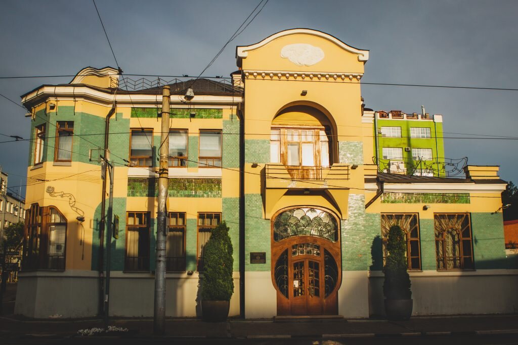 Музей модерна красноармейская ул 15 самара фото