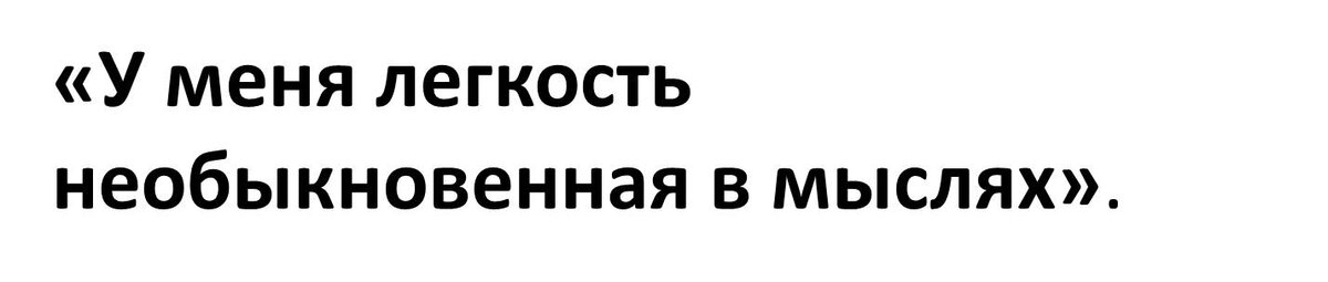 задание