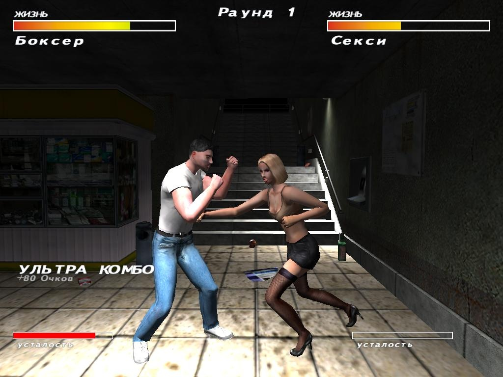 Источник: Screensider