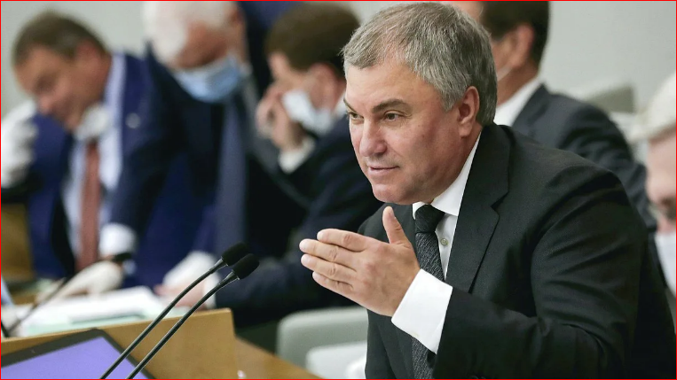 Фото: duma.gov.ru