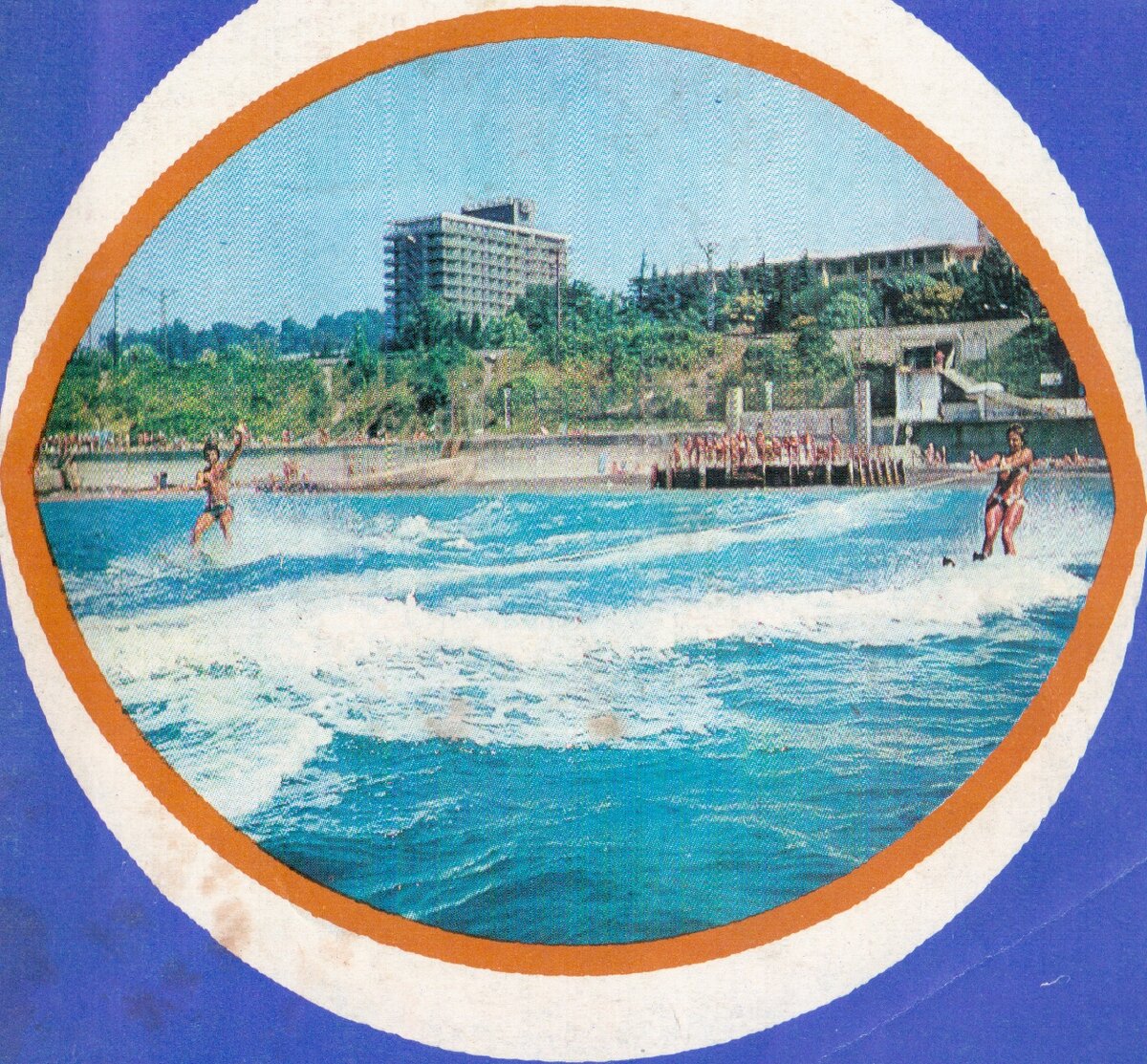 Курортный Сочи