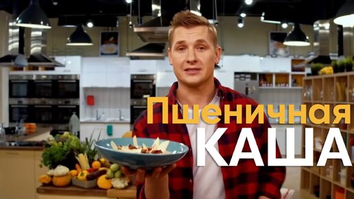 Просто кухня белькович чебуреки