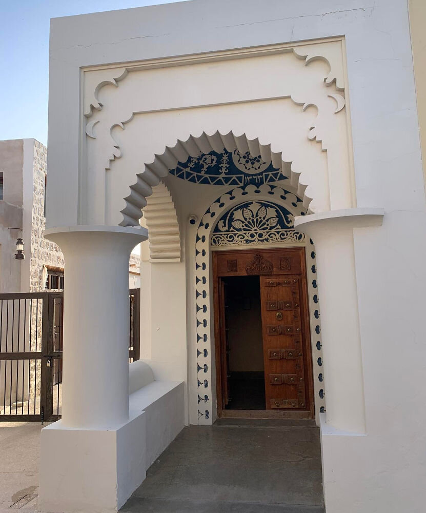 Bait Ibrahim Al Midfa Библиотека