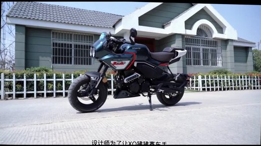 Мини мотоцикл Pocketbike 50