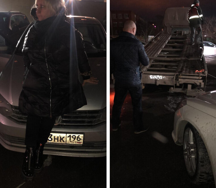    Наталья уже шесть часов не отходит от автомобиля, ее поддерживают муж и друзья