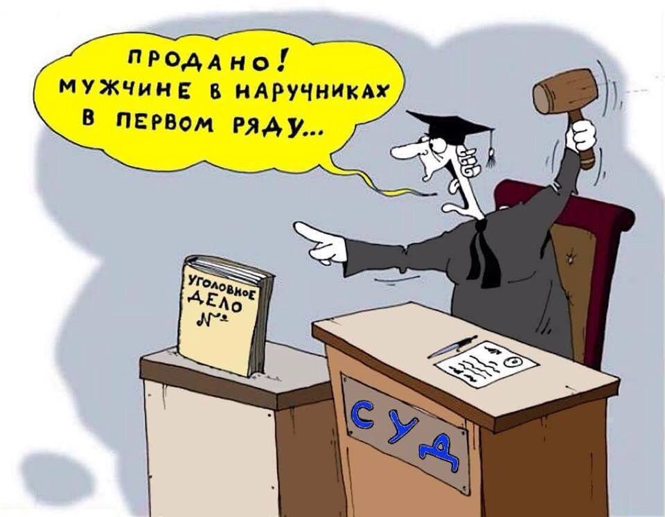 Яндекс картинки