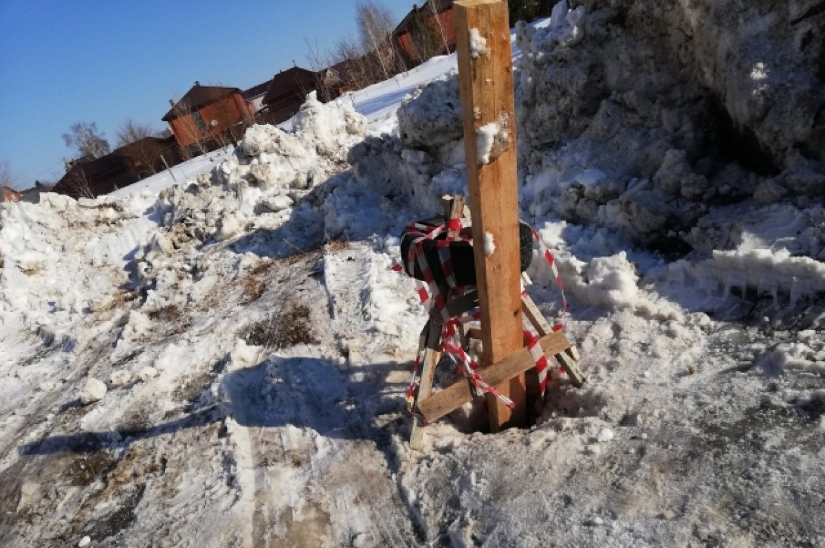    Мама мальчика, упавшего в колодец в Новосибирске, рассказала подробности