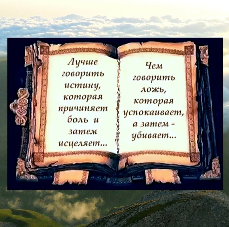 Если власть не откроет глаза на проблему с мигрантами - откроется ящик Пандоры. и тогда...
