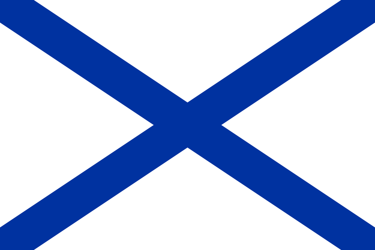 Флаг ВМФ России