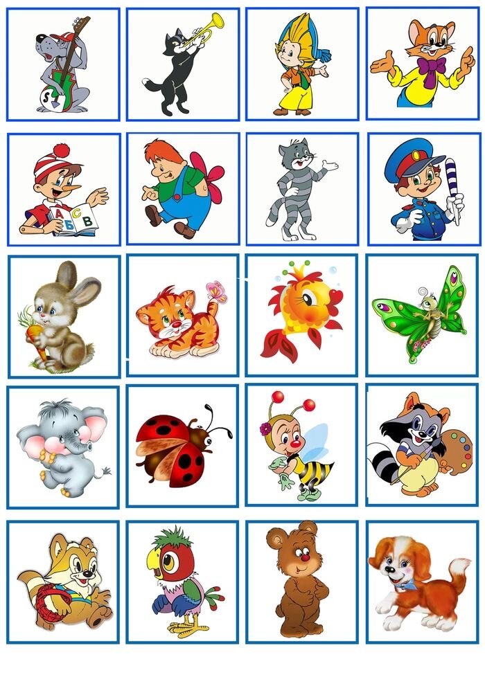 Самые популярные картинки - герои мультиков