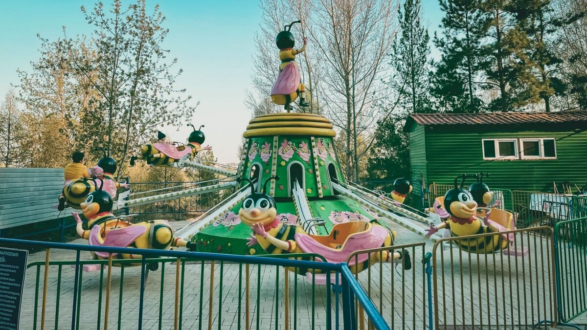     Ситуация зависит от погоды.