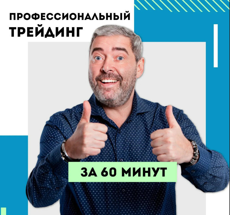 Яндекс картинки