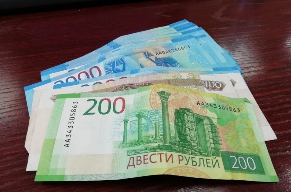     Деньги Анна СЕМИНА