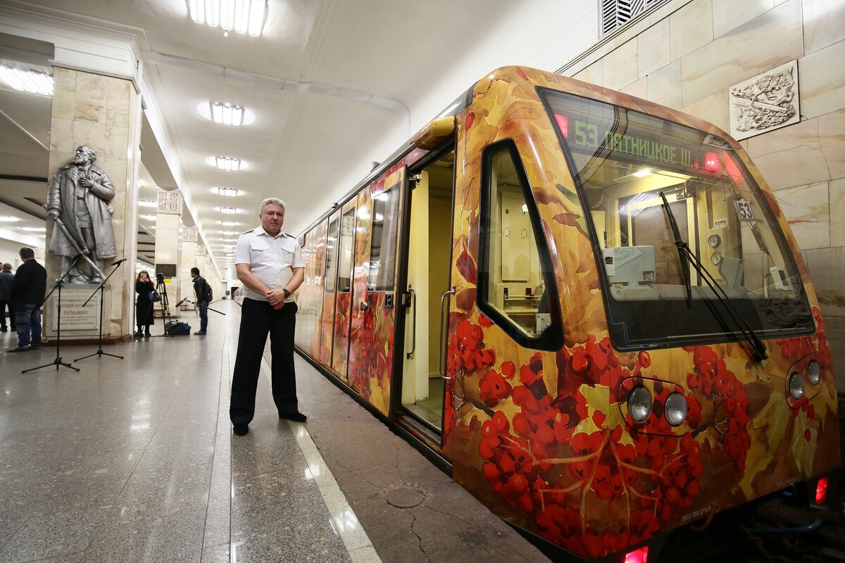 красивые поезда московского метро