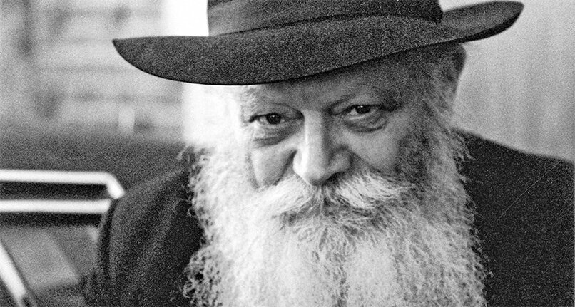 Менахем-Мендель Шнеерсон. Фото: Wikimedia Commons 