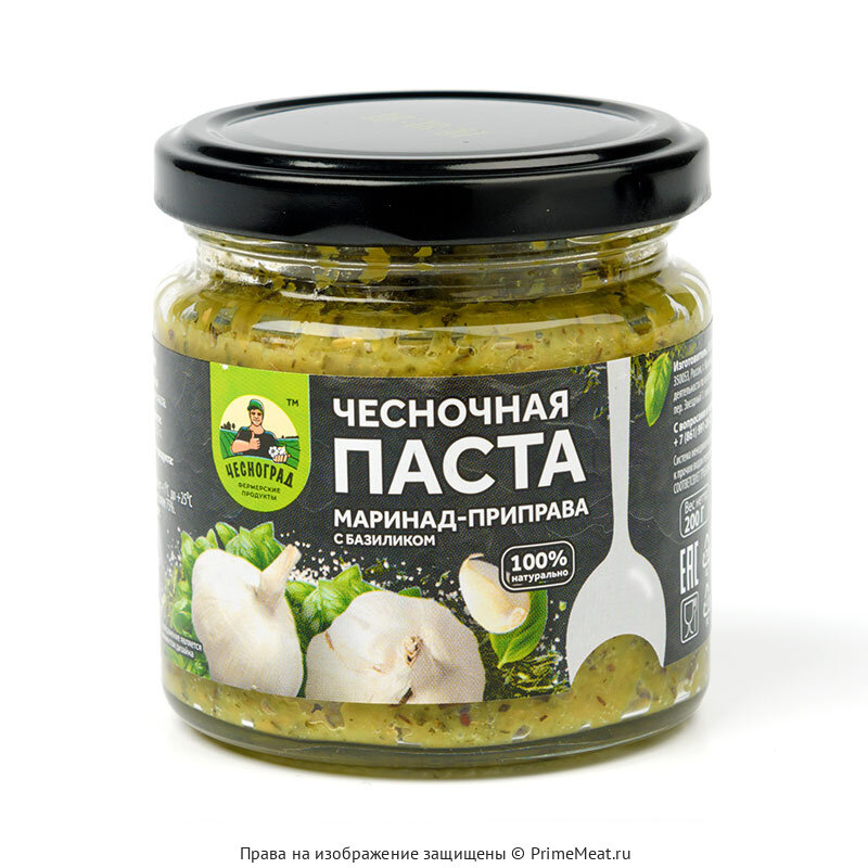 Паста чесночная с базиликом - 179 руб за 1 шт