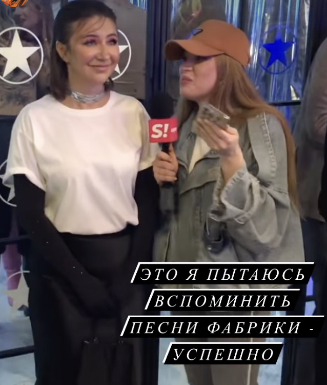    Елена Блиновская в образе как у Ирины ШейкСоцсети