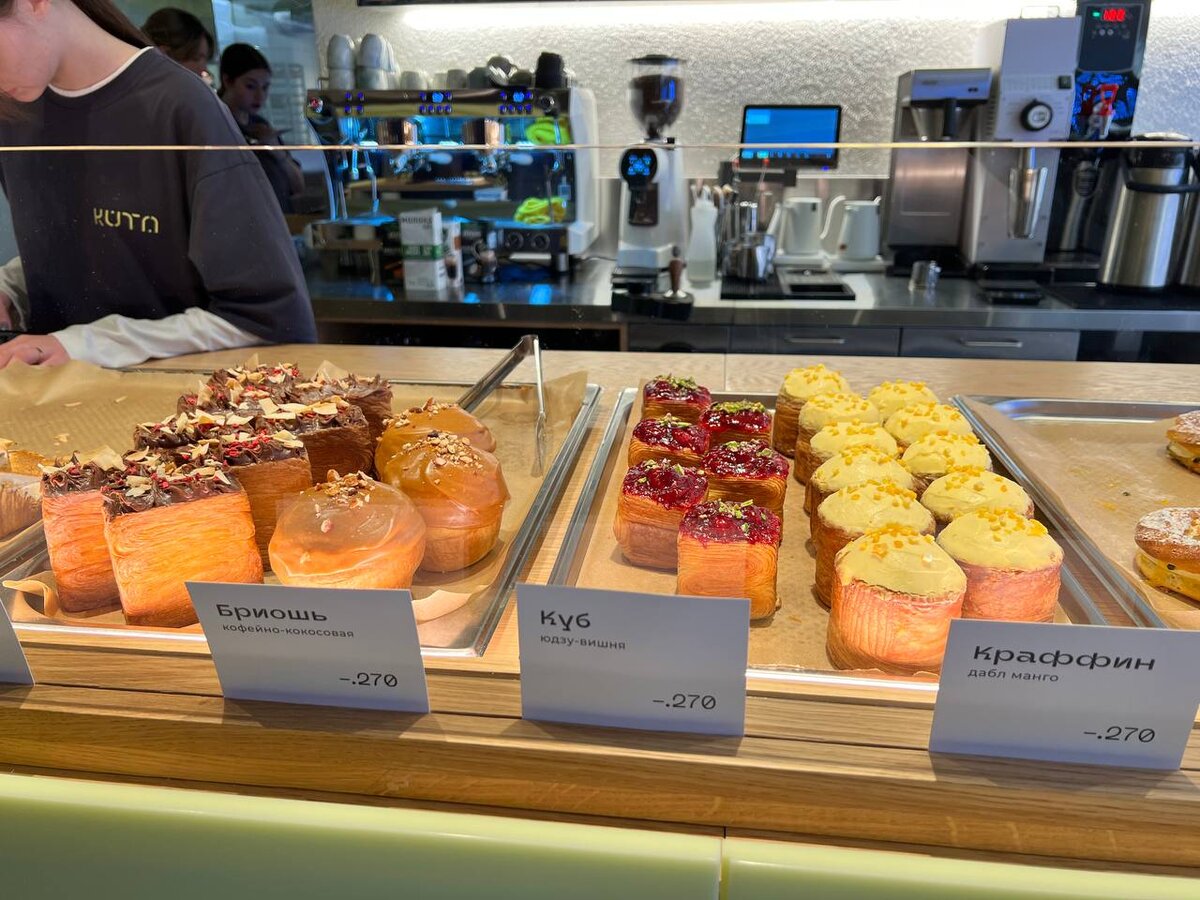 Только посмотрите на изобилие аппетитных булок!