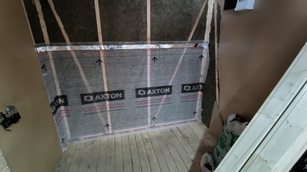 Листайте галерею