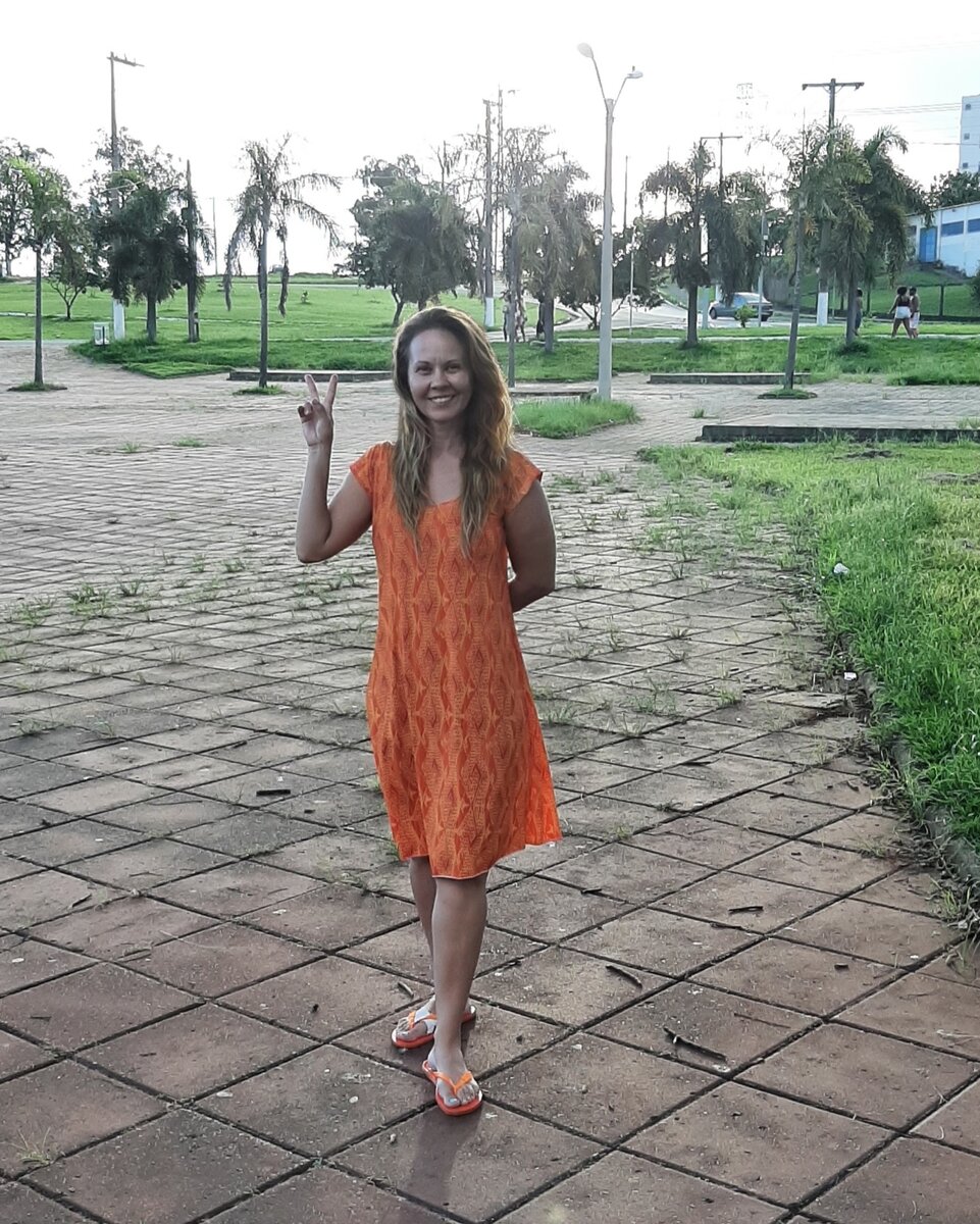 Я.