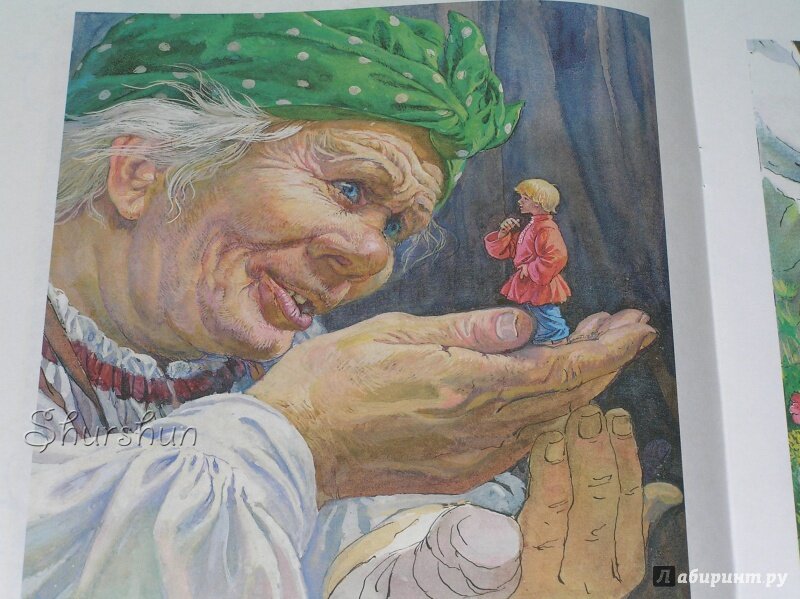 Сказка мальчик с пальчик рисунок