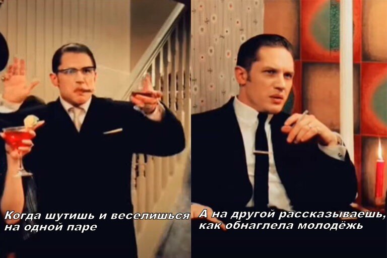 Только рассказал всё равно шутливо )