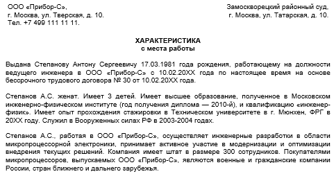 Свой художник в кармане: 9 нейросетей для генерации картинок