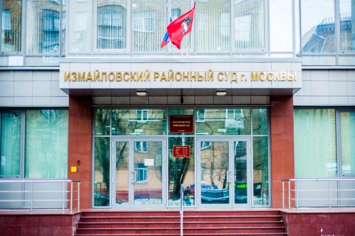    Свидетели не явились на заседание по делу Ивана Белозерцева