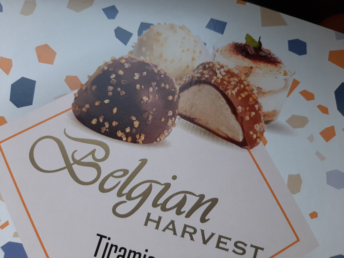 Настоящие бельгийские конфеты Belgian Harvest Тирамису в обычном Магните!  Очень удивили меня тем, что я увидела внутри коробки) | Находчивая леди |  Дзен