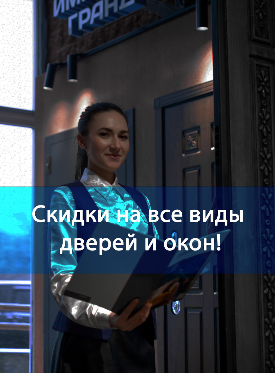 -1-2
