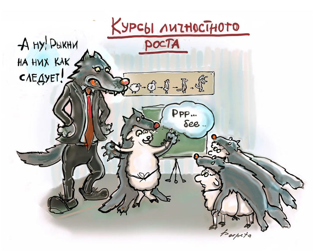 Рисунок с сервиса Яндекс.Картинки