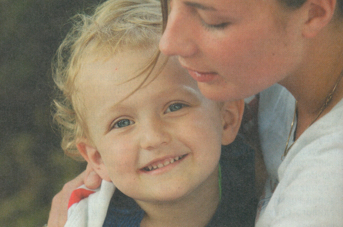 домашний архив