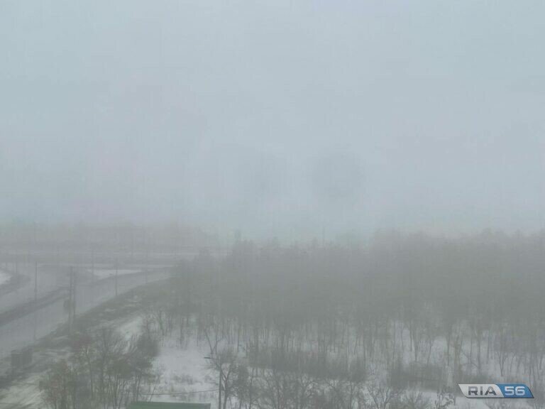    МЧС предупреждает оренбуржцев о густом тумане 24 марта Андрей Севостьянов