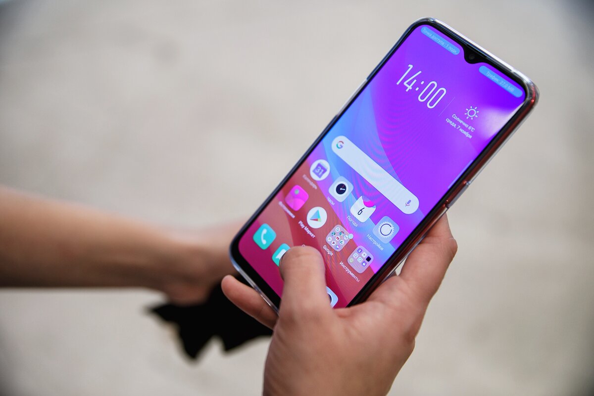    vk.com/oppo_russia