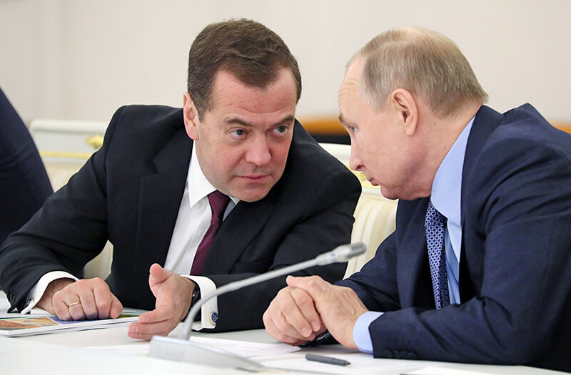    © Екатерина Штукина/РИА Новости