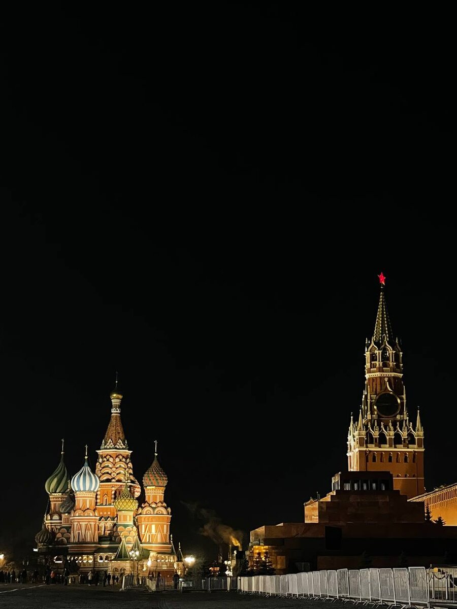 Красная площадь ночью - вау 🤩 